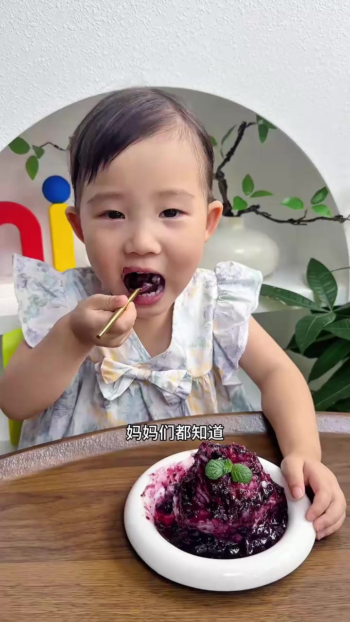 孩子多吃山药好处多多,蓝莓山药泥,一口下去酸甜绵密