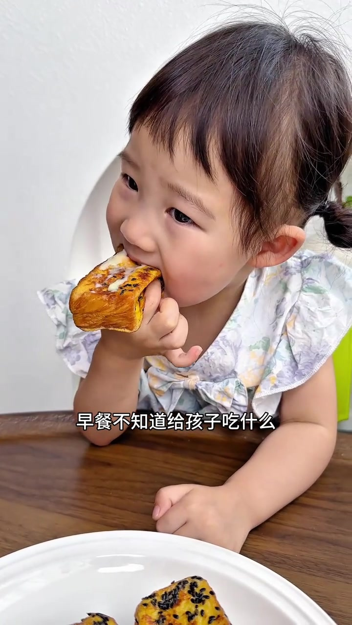 五分钟就能搞定的早餐,奶香小排包,外酥里嫩