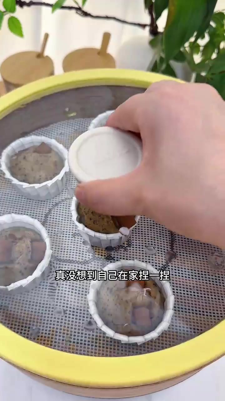 自己在家也能轻松做出八珍糕，营养健康又好吃