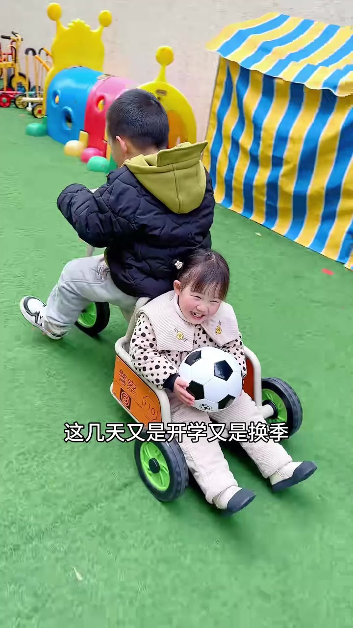 最近中招的孩子很多,家里有老有小的记得备上葱豉汤