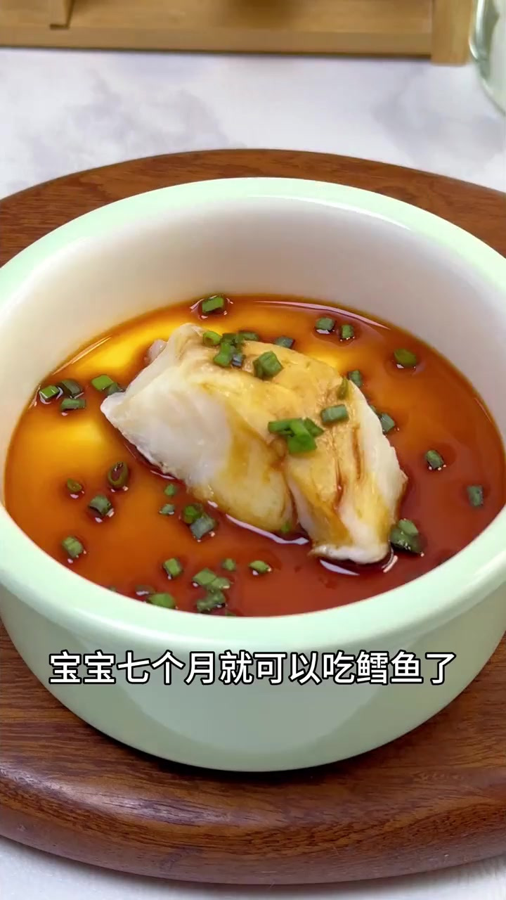 鲜香滑嫩的鳕鱼蒸蛋,一周吃两次,营养满满