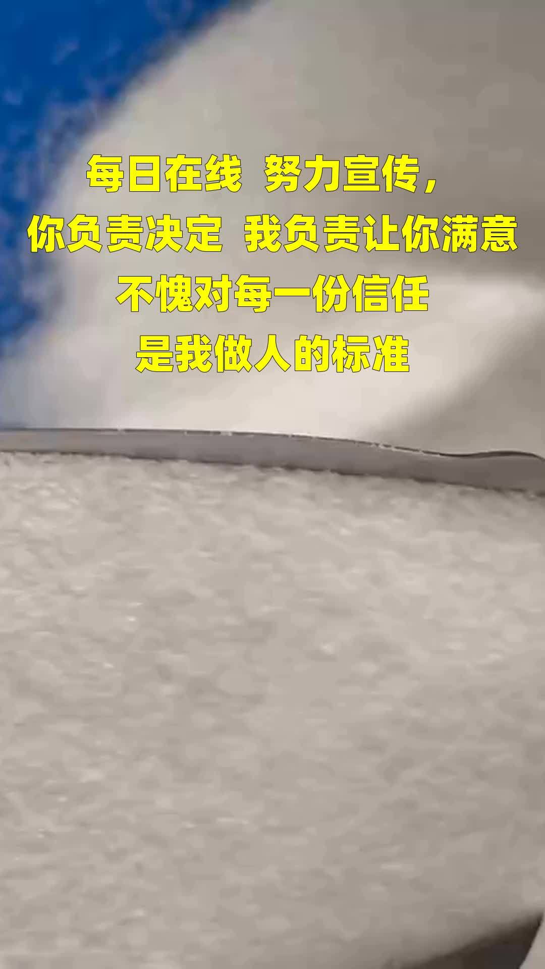 酒店烟灰缸砂价格表