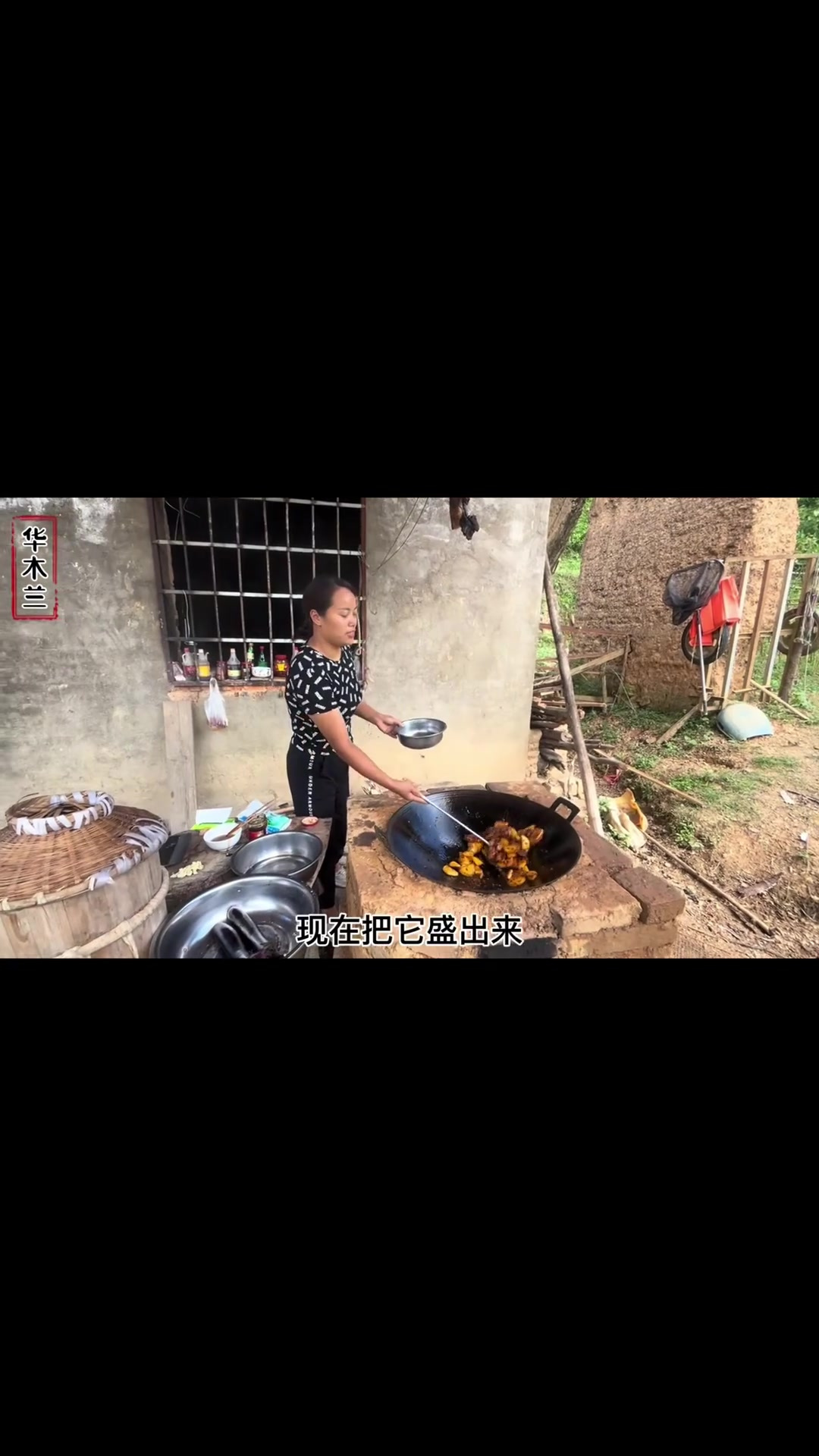 土豆蒸五花肉和青椒炒茄泥这样做钓友说很好吃