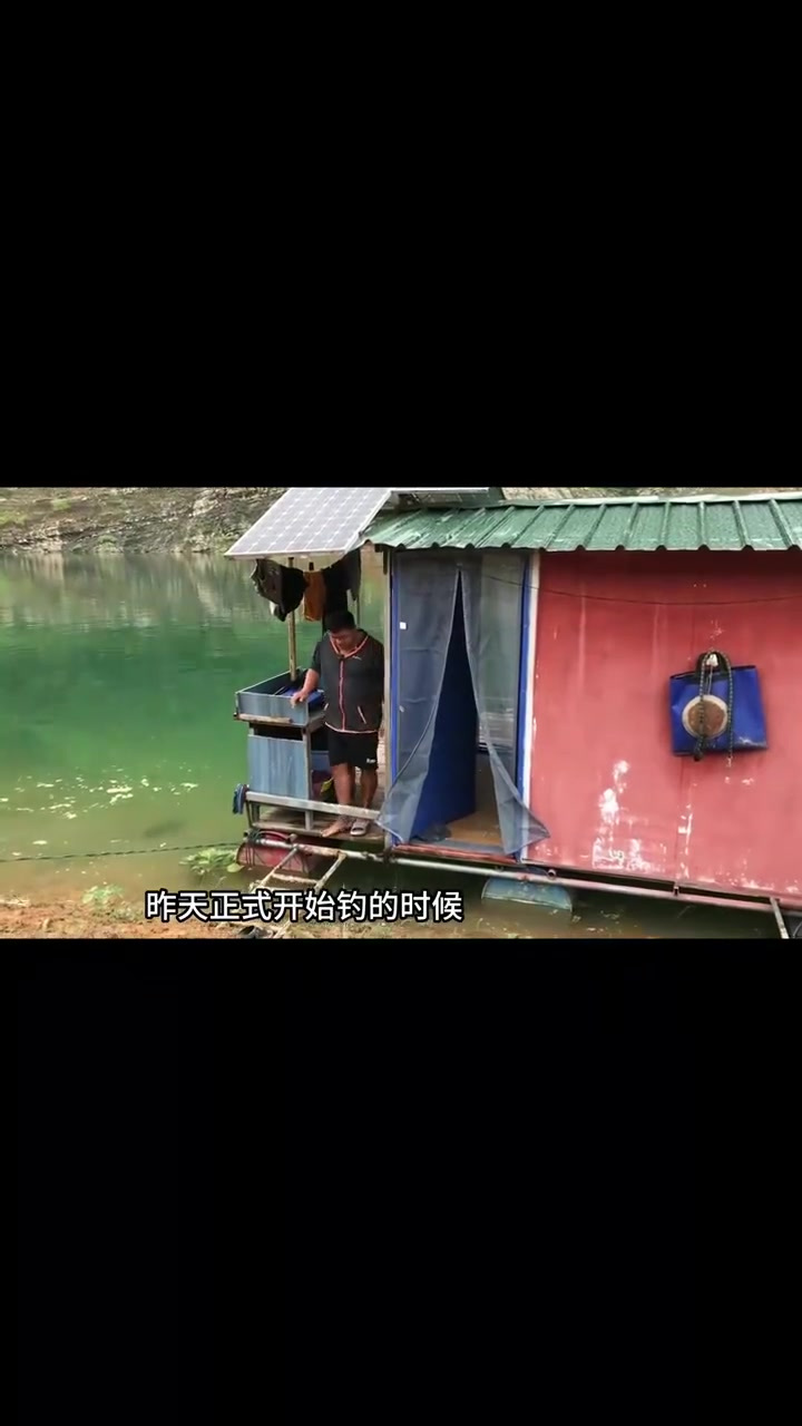 罗甸大舞台有空你就来