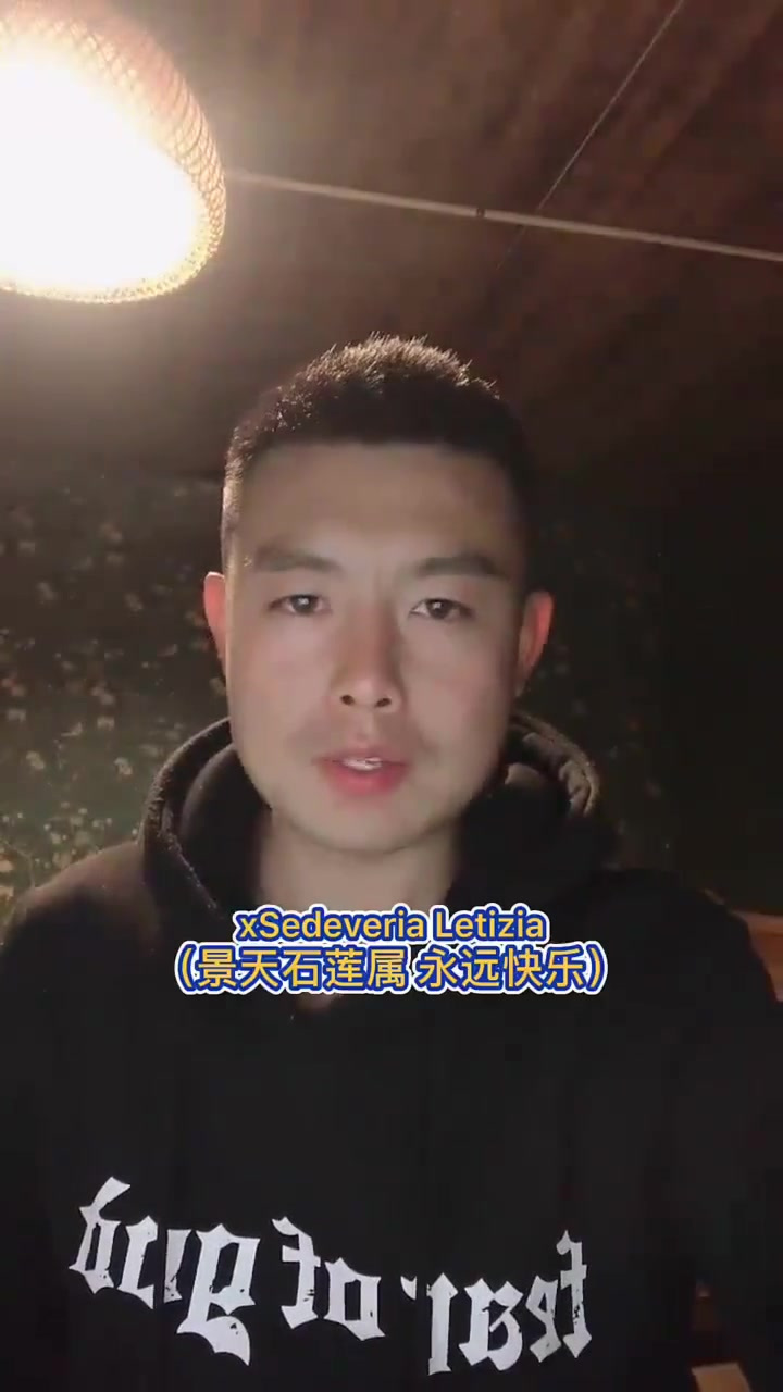 自己如何在家养好蒂亚，你学到了吗