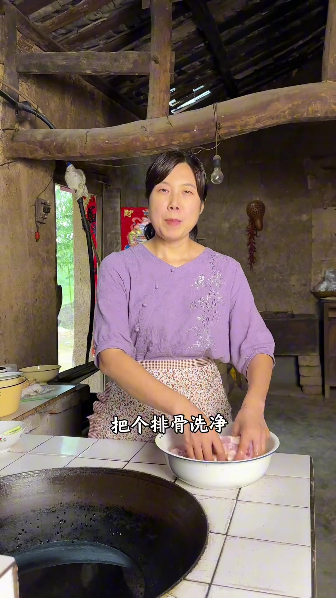 锅贴馍，炖排骨干豇豆，还是大锅大灶做出来的饭才香