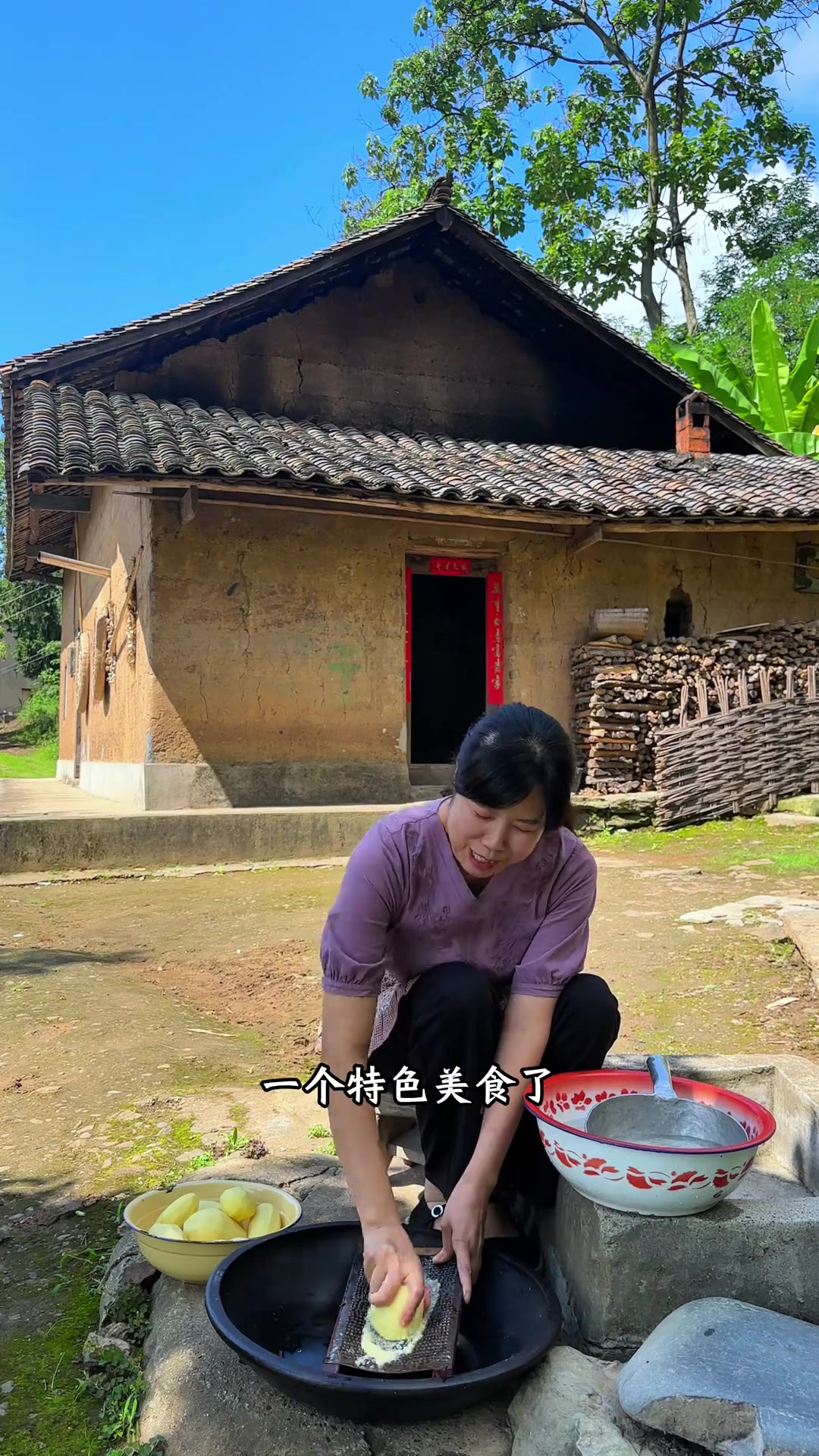 兄弟姐妹们洋芋粑粑大家爱吃吗,也是我们地方特色之一