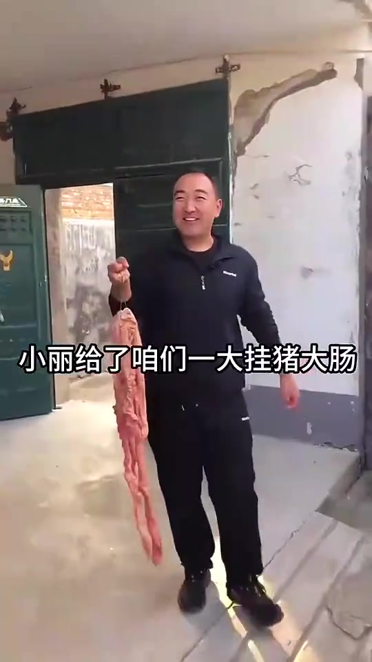 今天做肥肠大包子,个个皮薄馅大,吃起来满嘴喷香,香而不腻