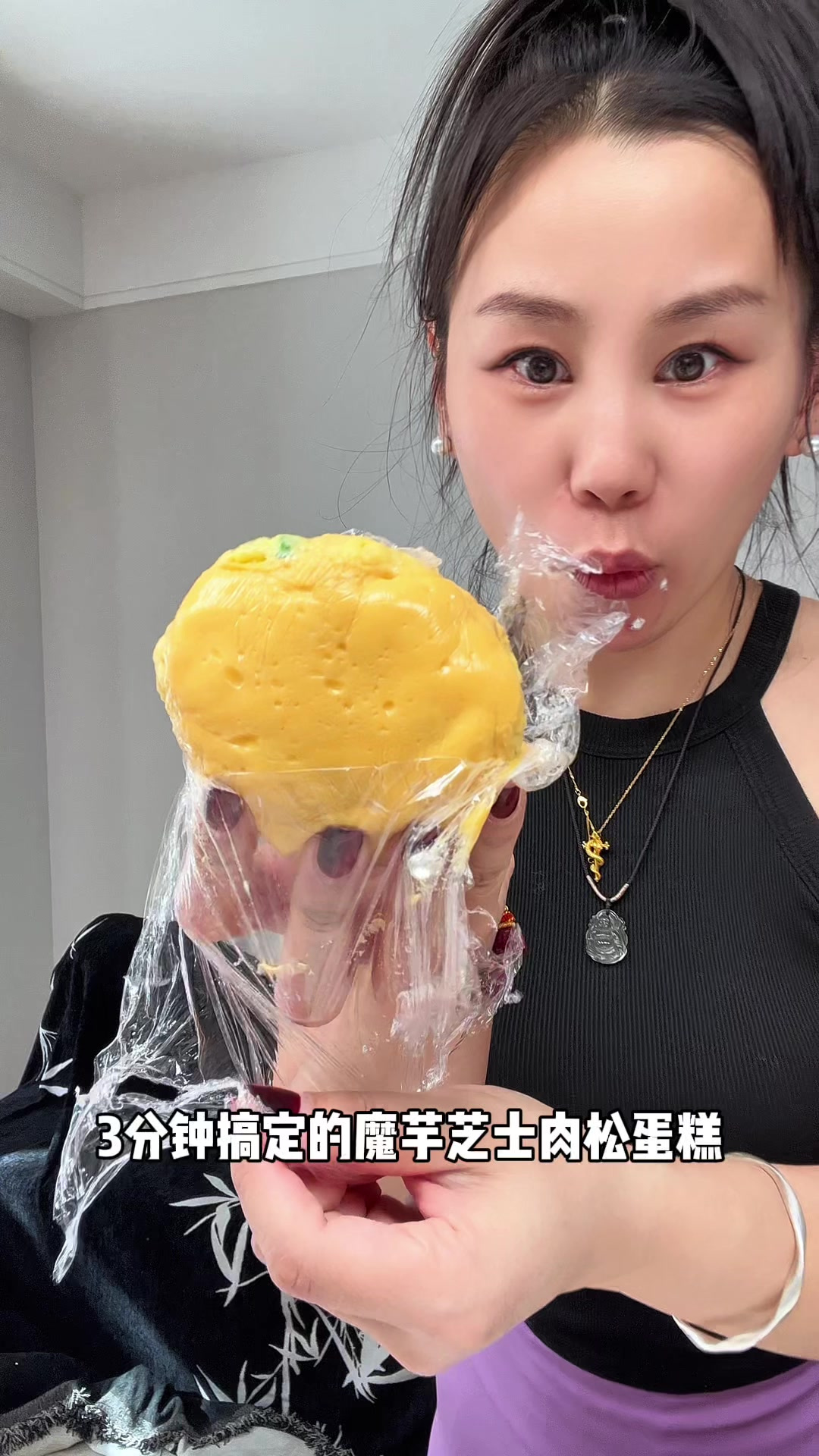 微波炉秘秘三分钟我吃到了,懂事的好蛋糕