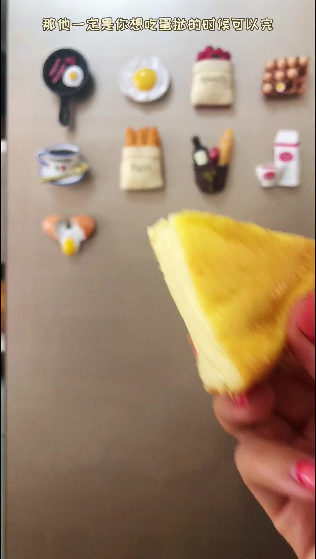 无奶油的蛋挞心心,减脂期解馋低卡不长肉