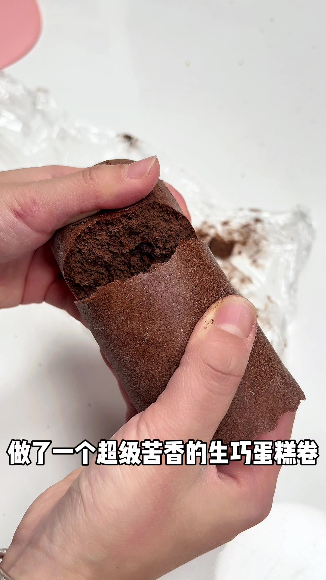 生巧卷健身版这不就来了,无糖油面粉