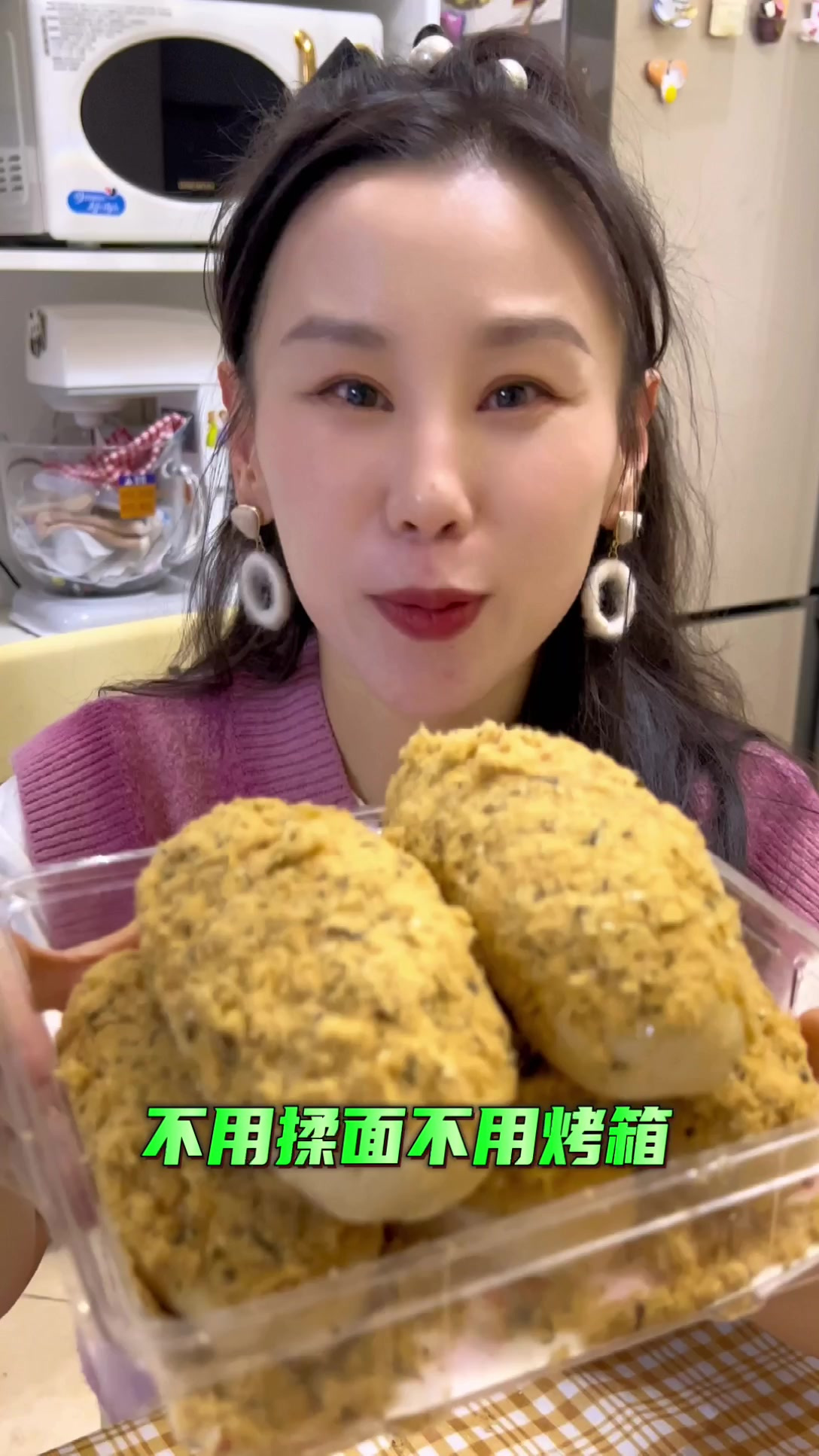 减脂期馋面包了,都去按这个方子做