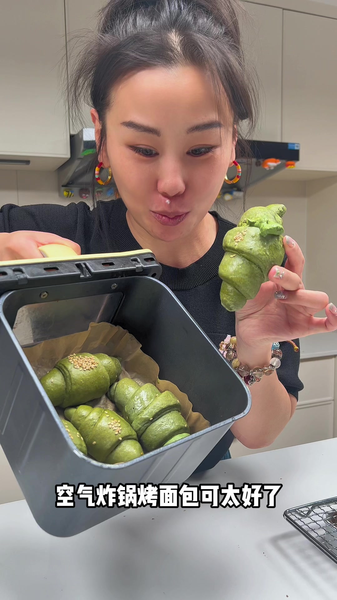 太给全麦面包争气了,冰抹茶面包