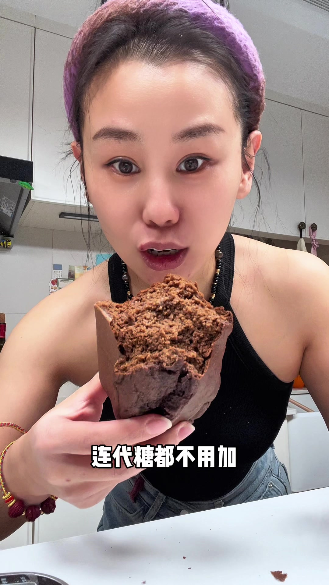 空气炸锅烤蛋糕大法,懂事的蛋糕来报恩了