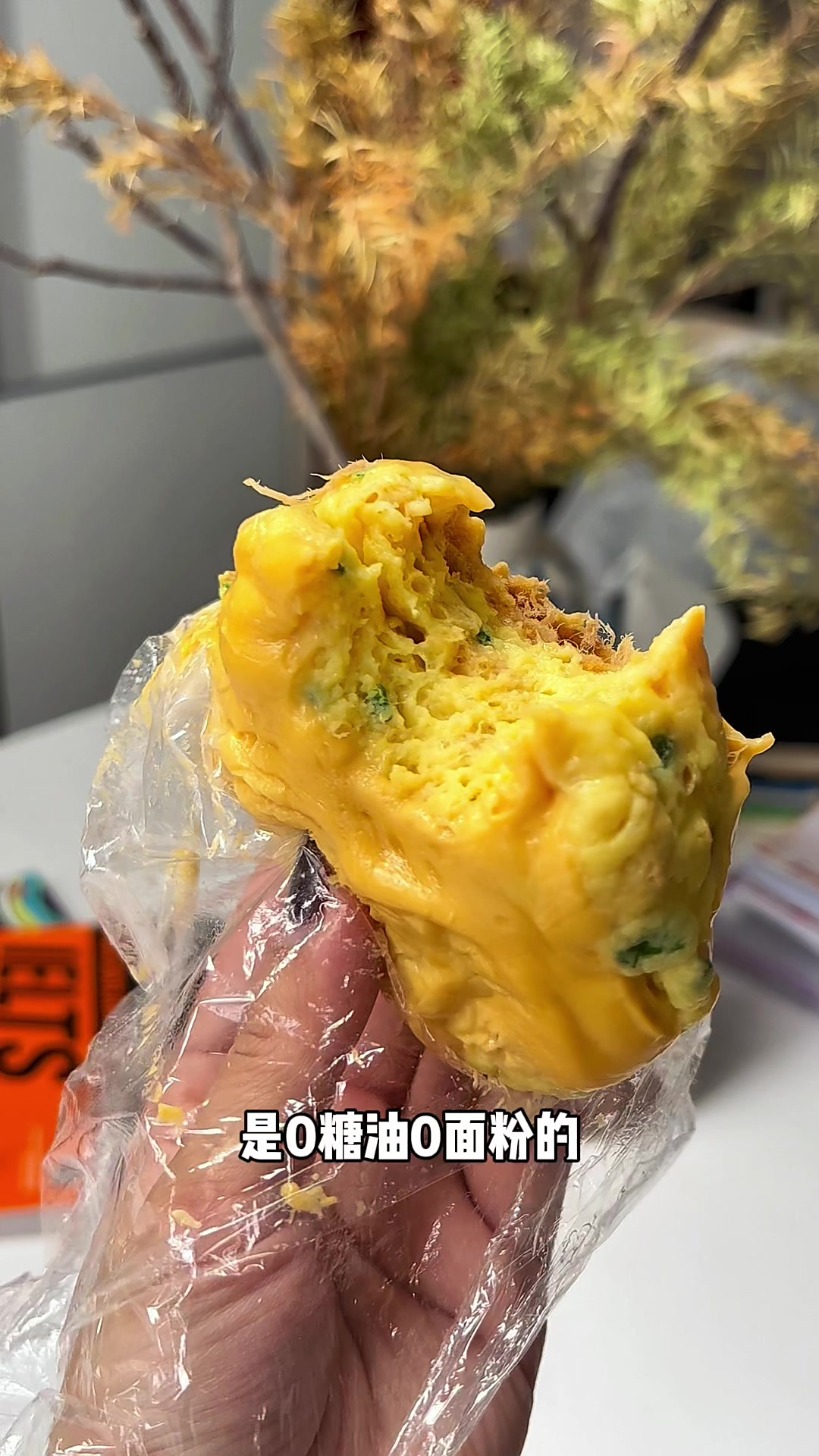 微波炉秘秘三分钟我吃到了，懂事的好蛋糕