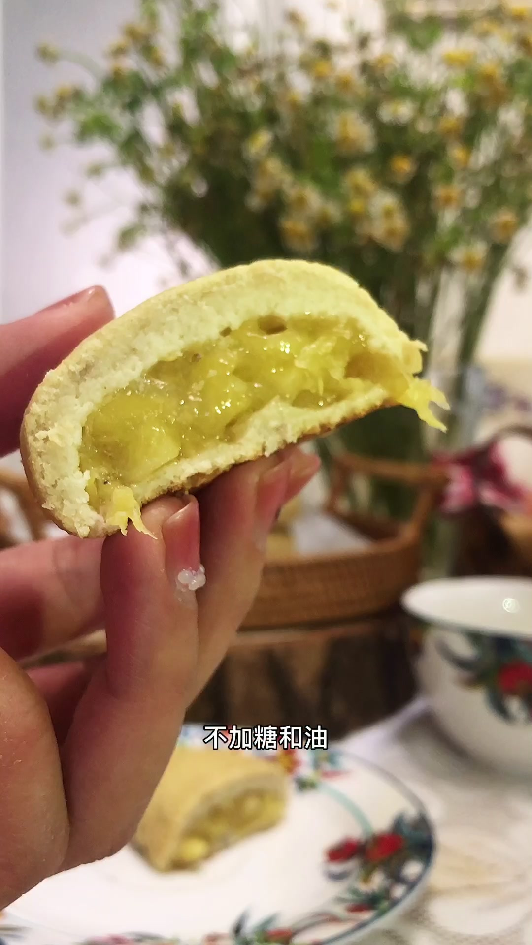 低卡凤梨酥，无油无糖无面粉的神仙美味