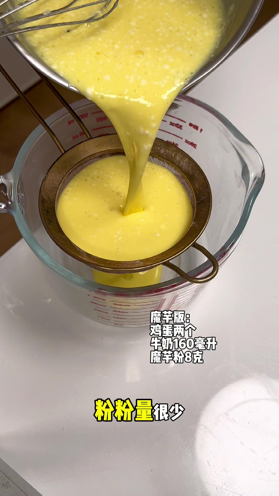 咸甜永动机，真不是盖的，就是吃到饱的健身版呀