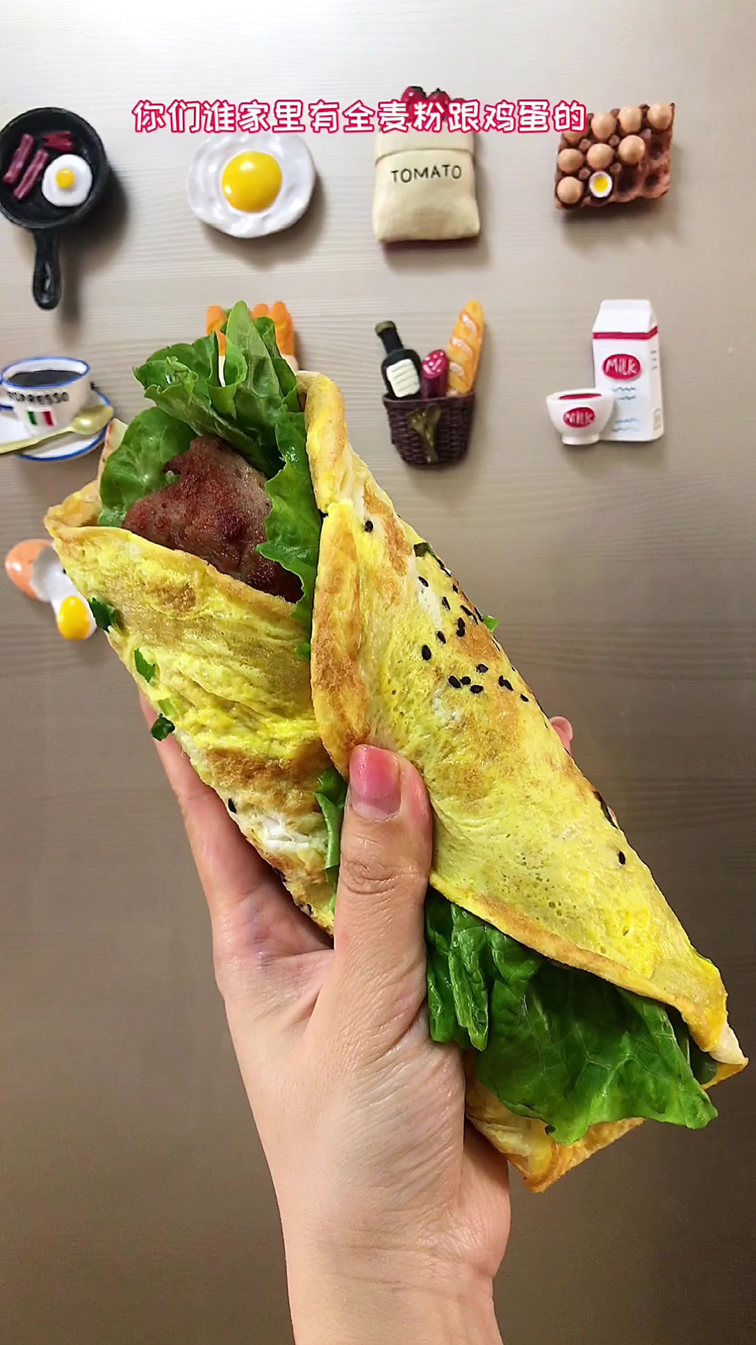 三分钟搞定低卡无油煎饼果子，撑到怀疑人生