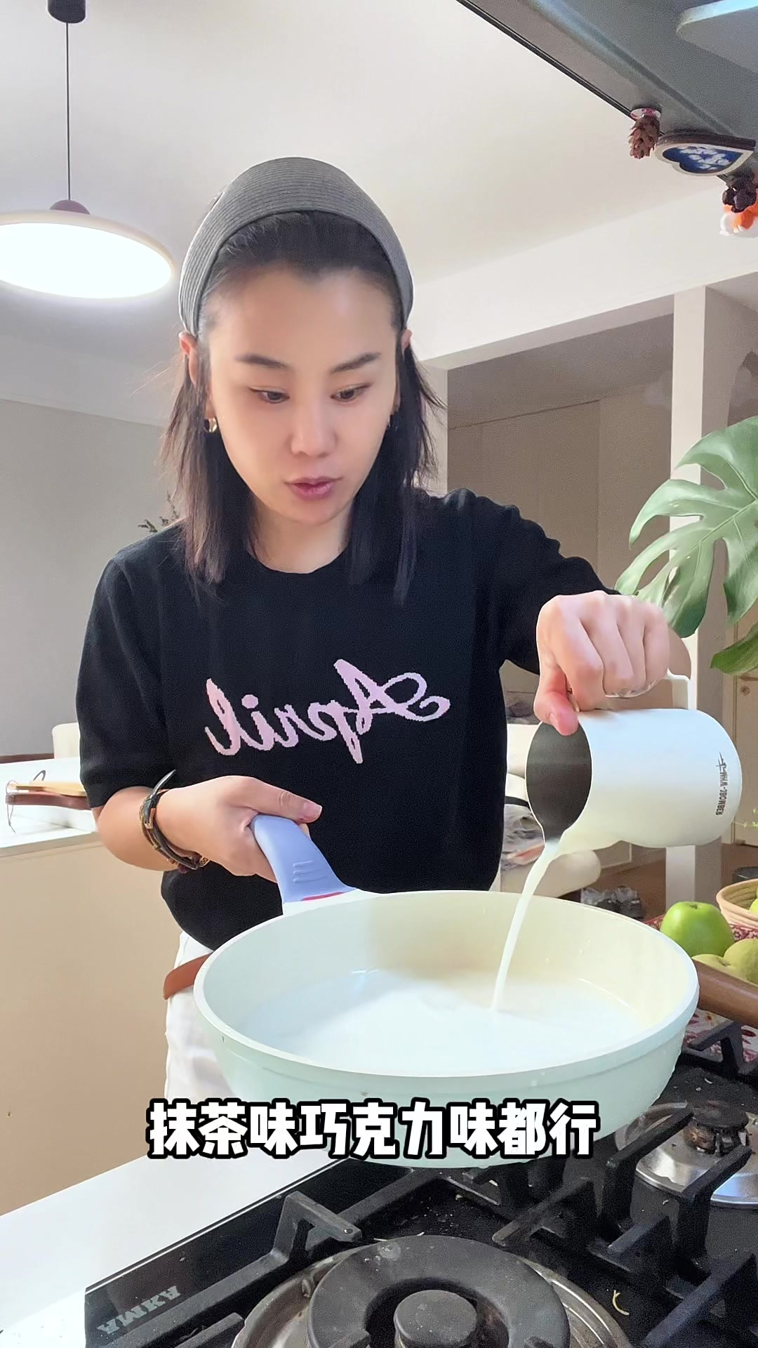 八十五大卡酥皮蛋挞零糖油，还得是健身版