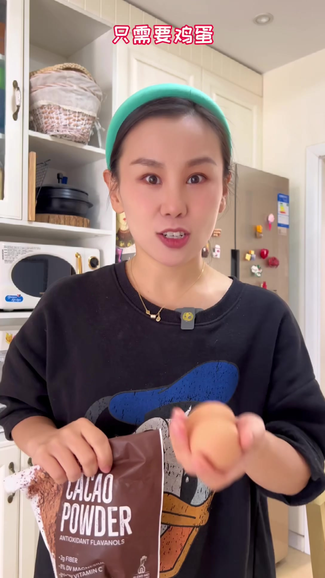 可可粉，鸡蛋，就是巧克力蛋糕，嘴馋了冲