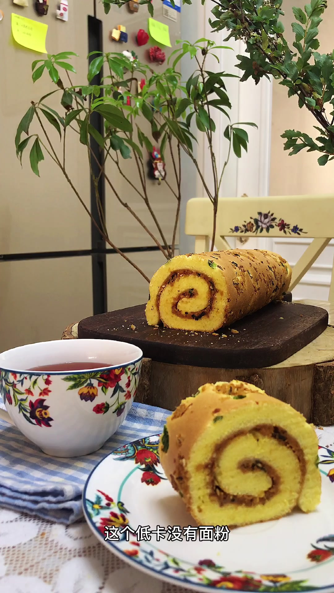 低卡肉松卷无油无面粉，肉松爱好者快来