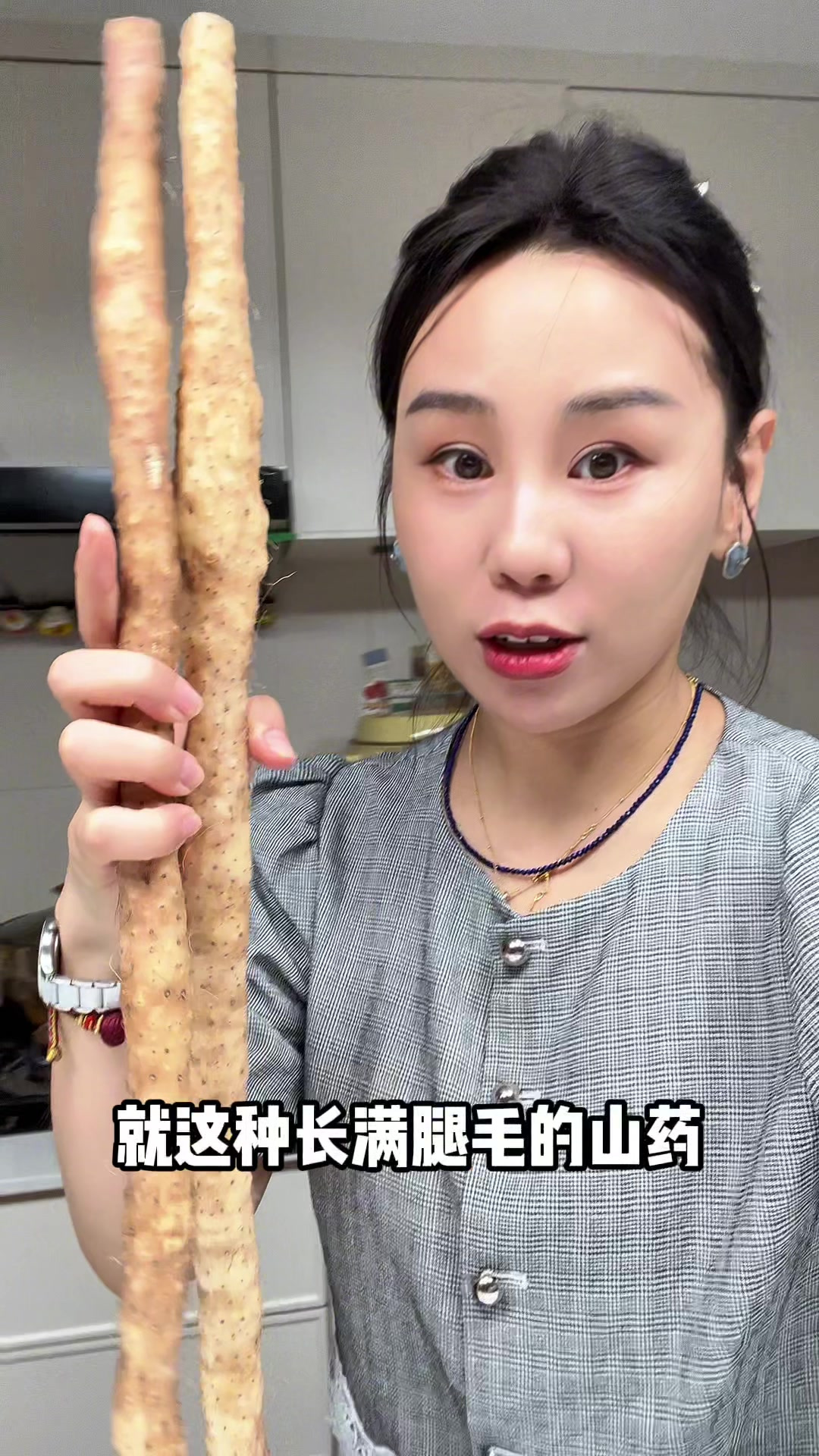 304大卡嚼着吃的蜜桃乌龙奶茶