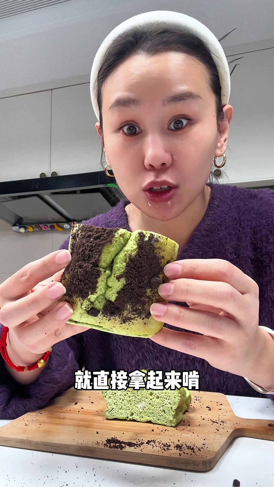 离开空气炸锅，还有谁能懂自律人吃蛋糕的快乐