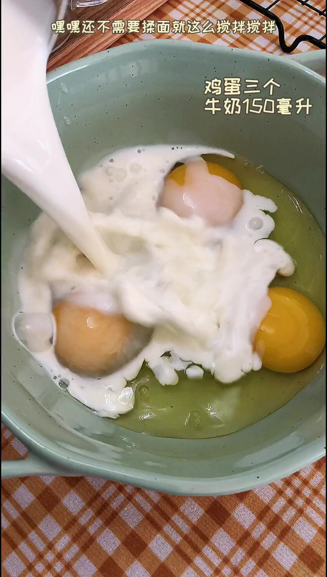 比全麦面包热量还低的，低卡吐司