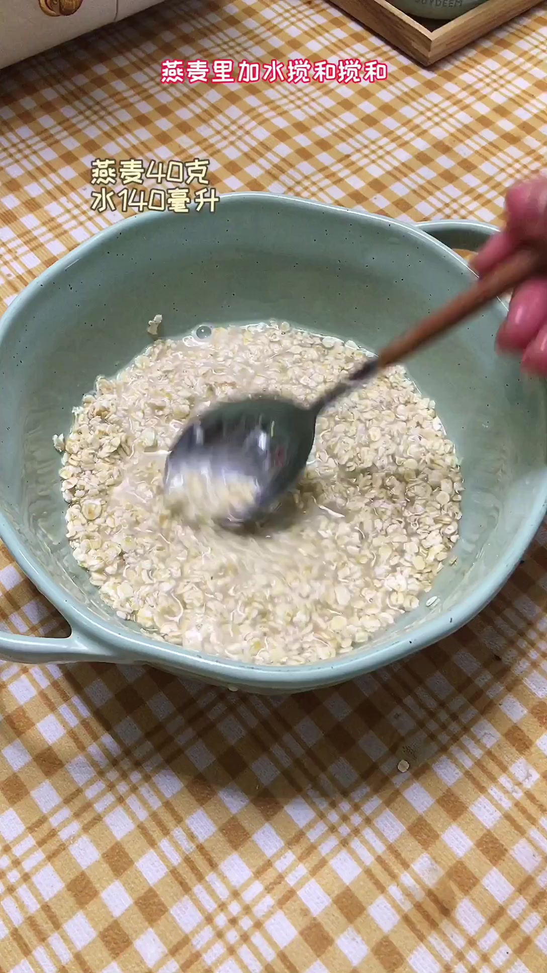 燕麦的一百种吃法,一个顶俩燕麦大饭团