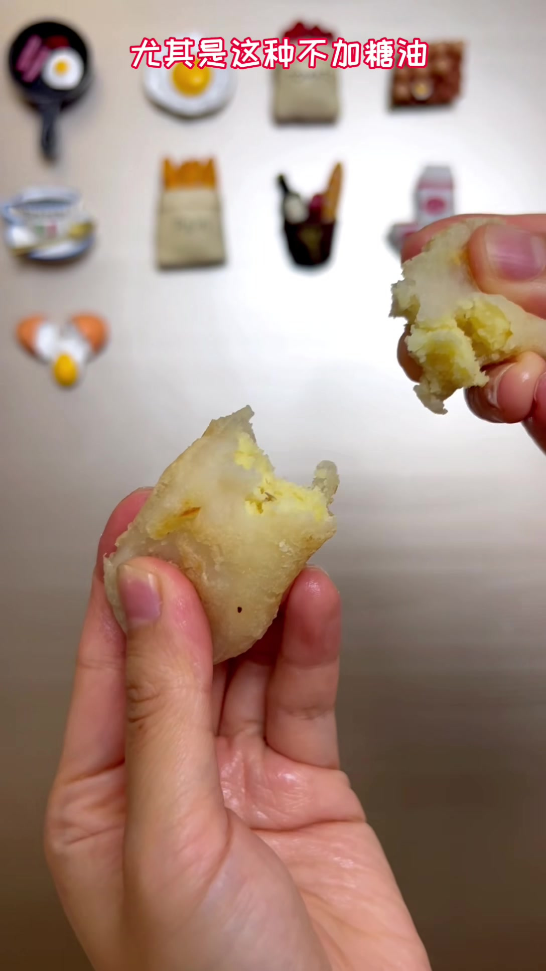 中式糕点谁不爱,减脂人的绿豆糕我承包啦