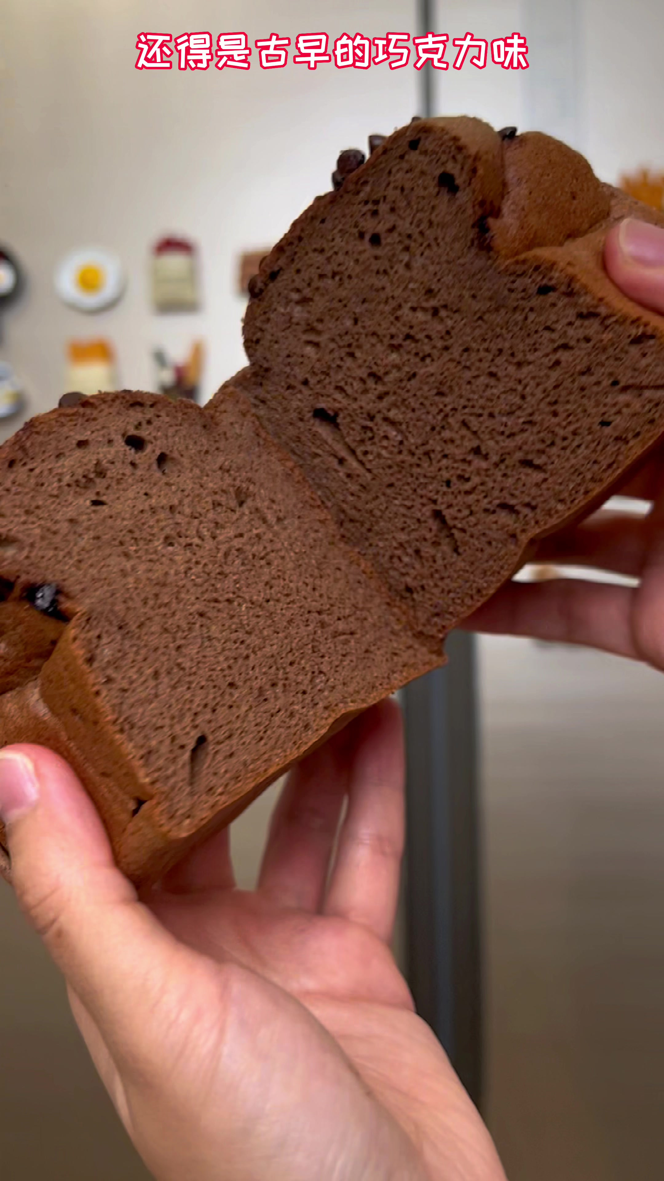 魔芋粉还能做古早蛋糕,不信就试试