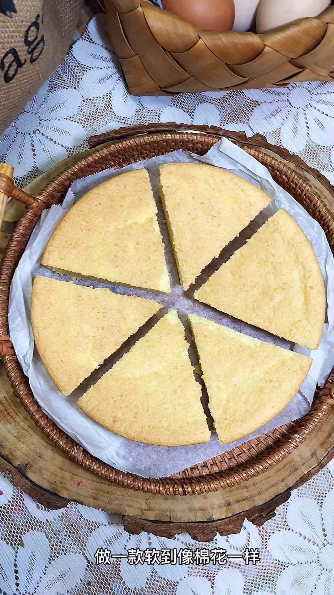 豆腐戚风蛋糕，四种材料，低卡高蛋白蛋糕
