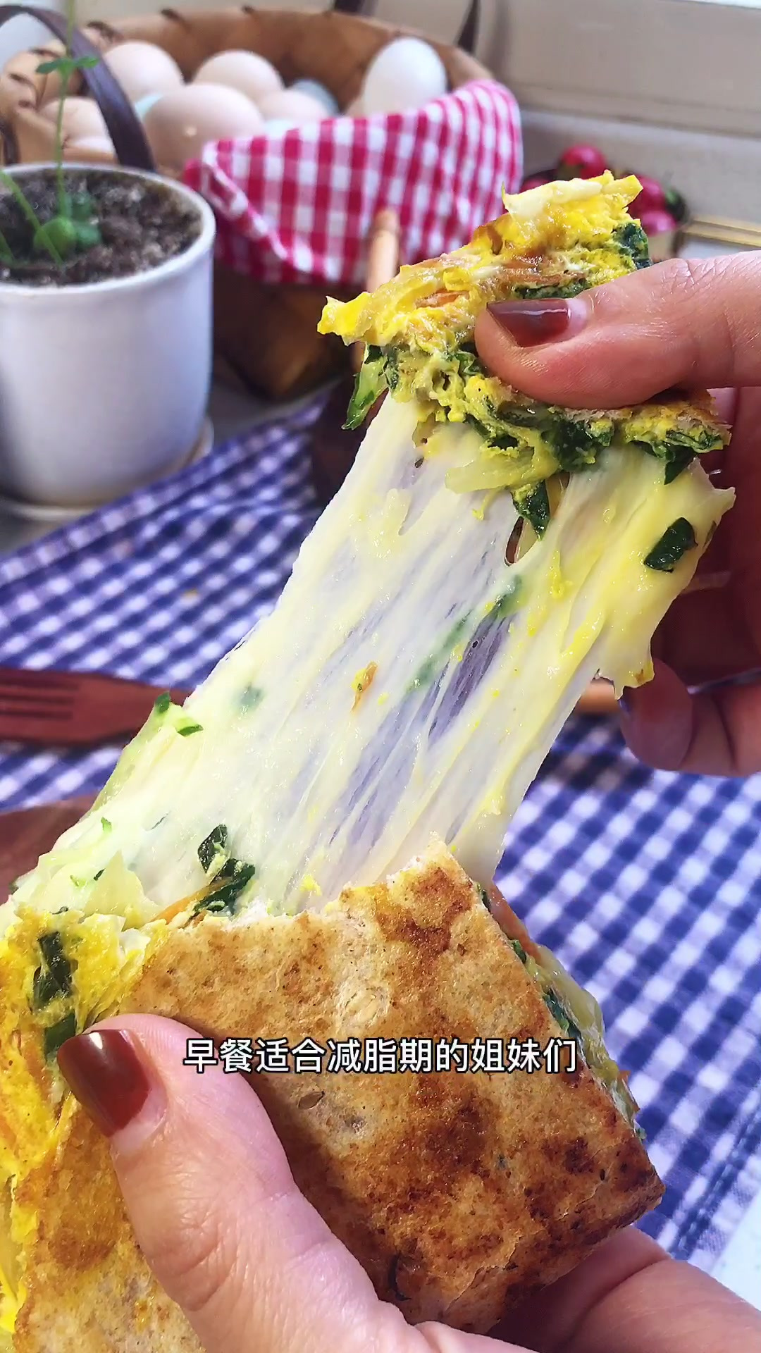 早餐蔬菜饼，低脂低卡，自制芝士的快乐