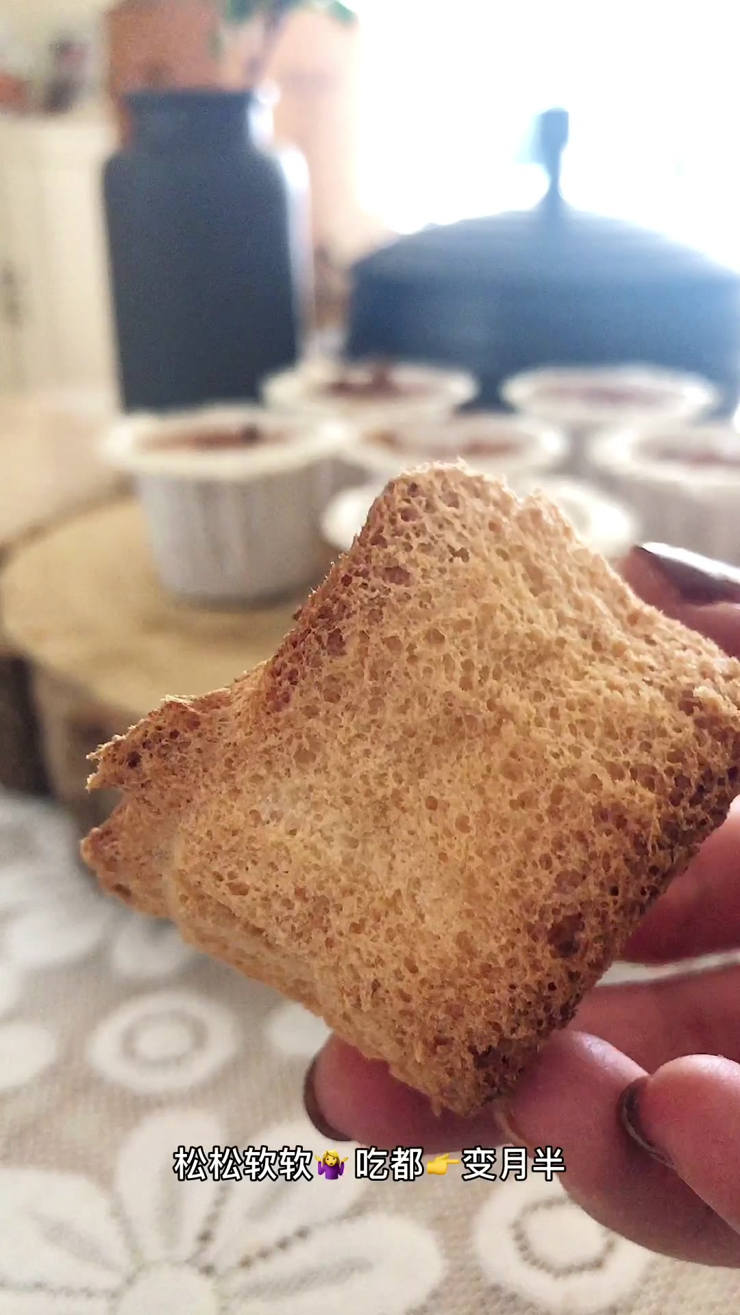 自制低卡魔芋蛋糕，三种材料就能搞定