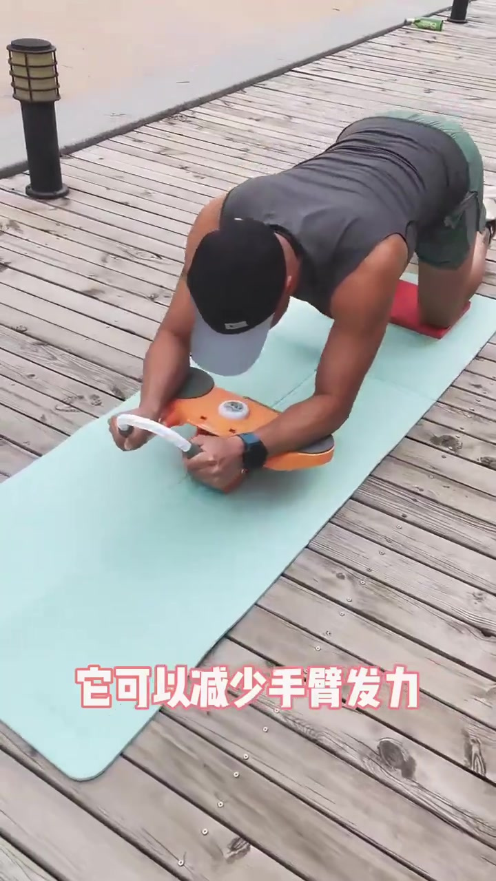 人鱼线马甲线,好身材不可或缺的帮手