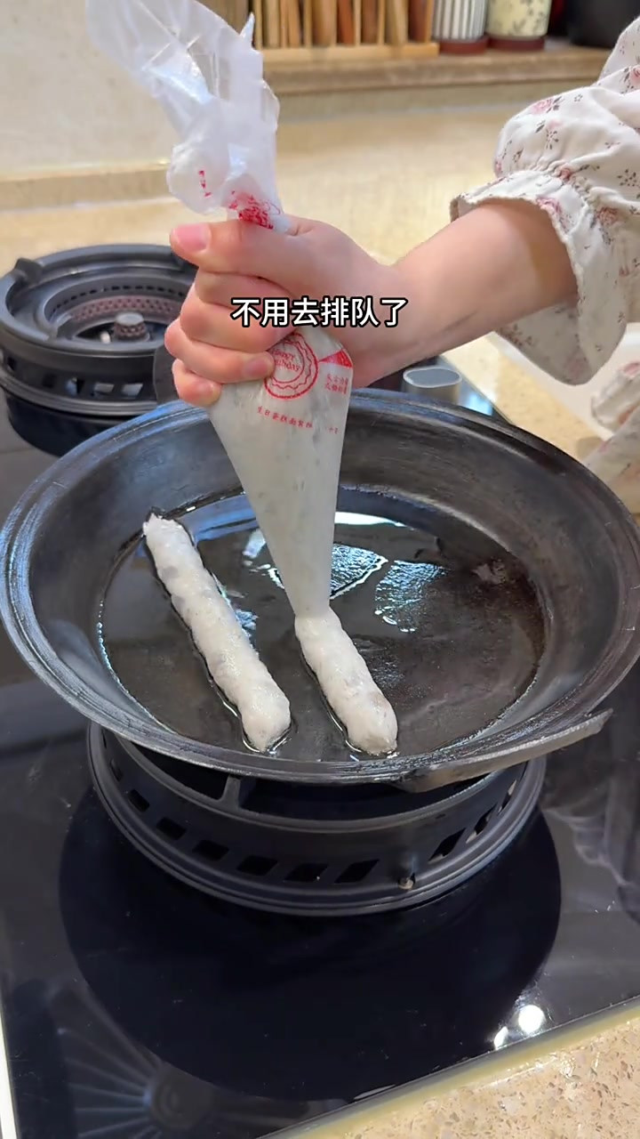 想吃铁板虾滑就自己在家做 好吃还干净