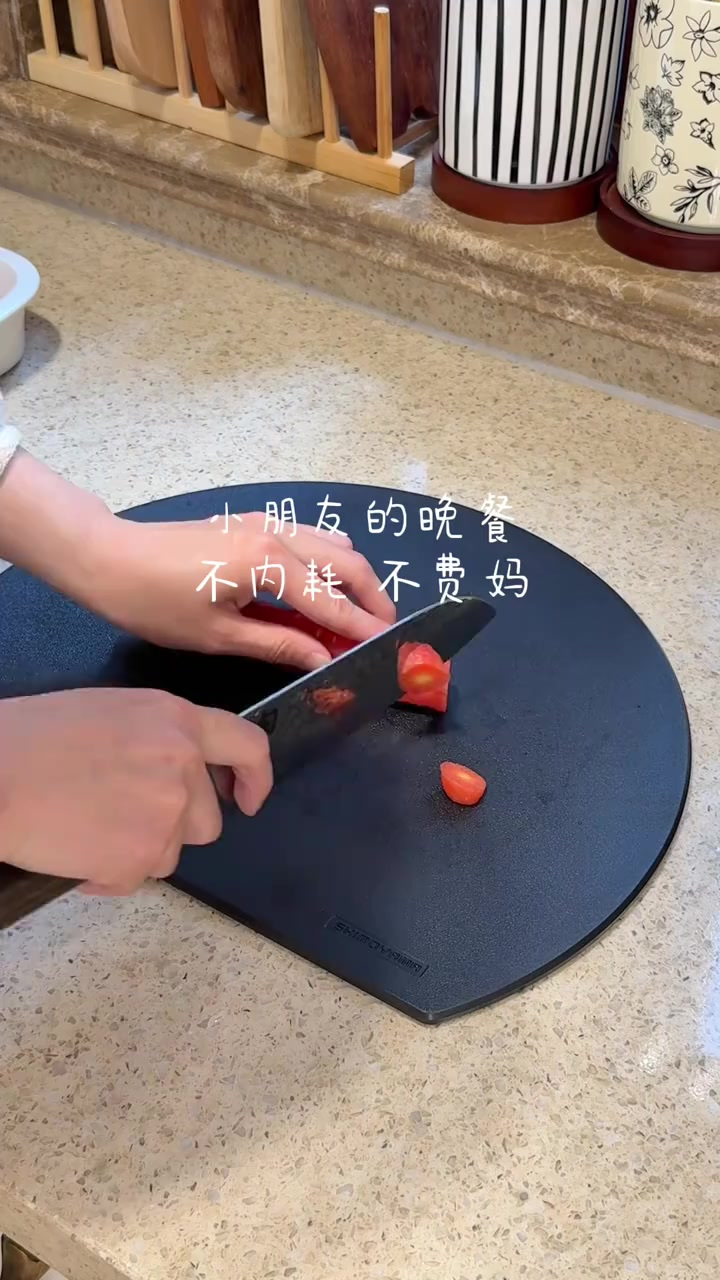 小朋友的晚餐五行蔬菜汤