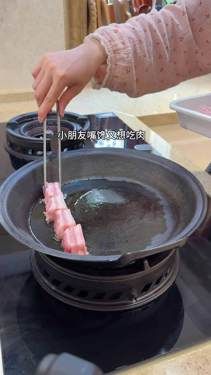 香而不腻的梅酱烧肉太好吃啦