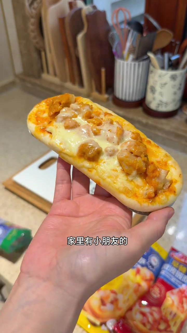 吃披萨啦早餐儿童美食