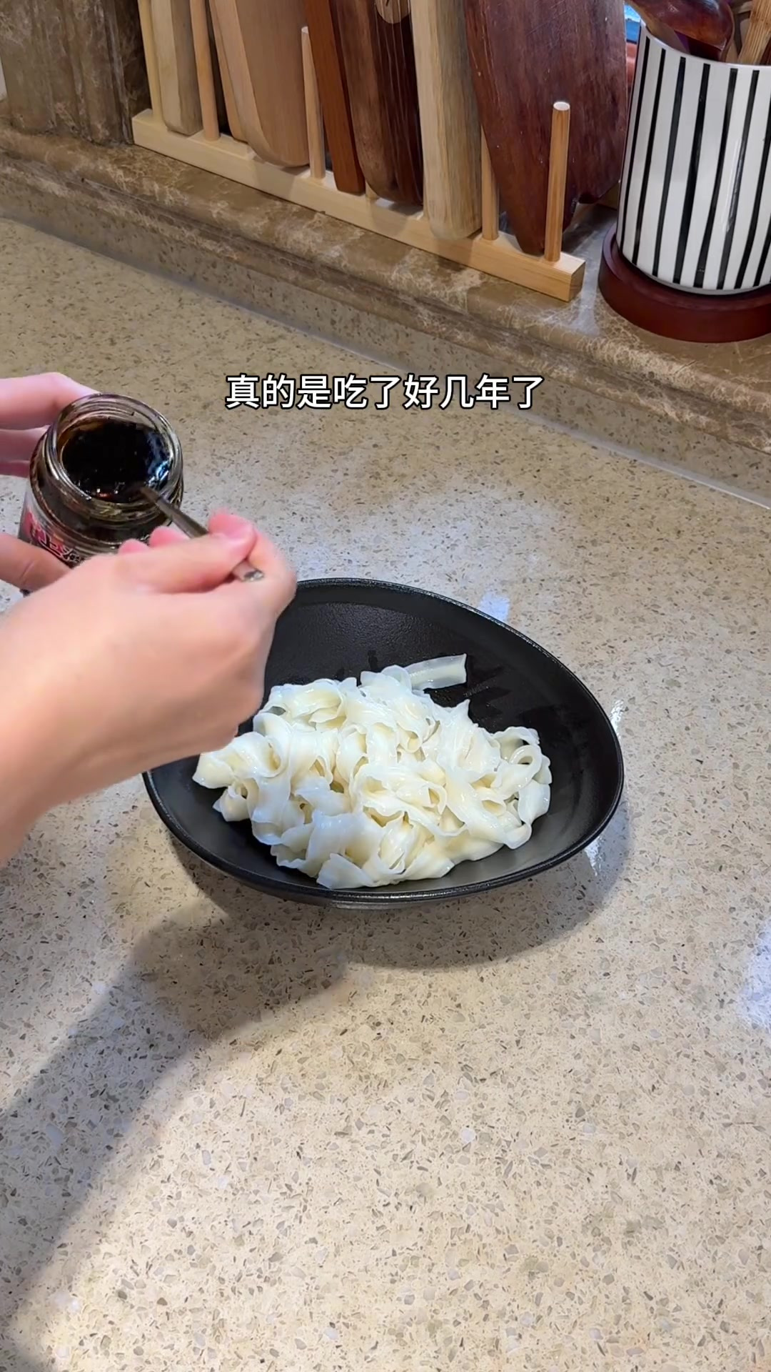 不知道吃什么就来一碗葱油拌面吧