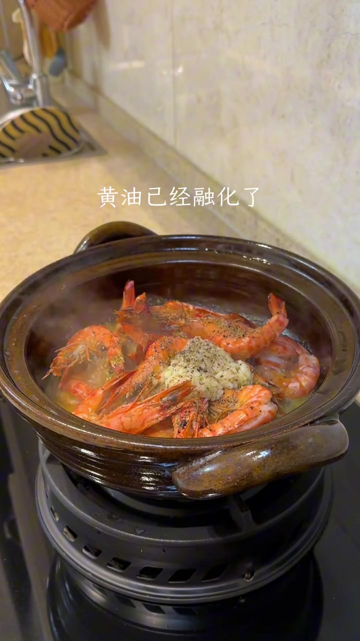 跟风做的黄油胡椒虾水煮虾吃腻的可以试试