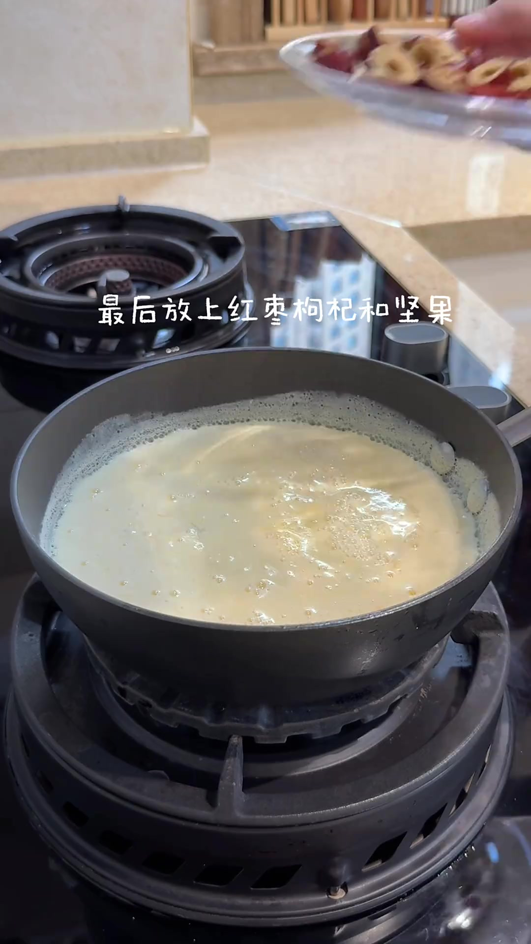 谁还没吃过牛奶鸡蛋醪糟啊太好吃啦