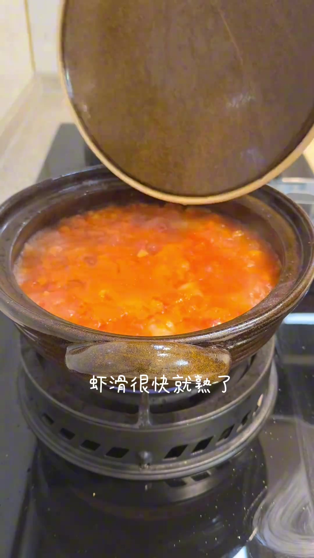 小朋友说这个番茄炸蛋虾滑锅真好吃