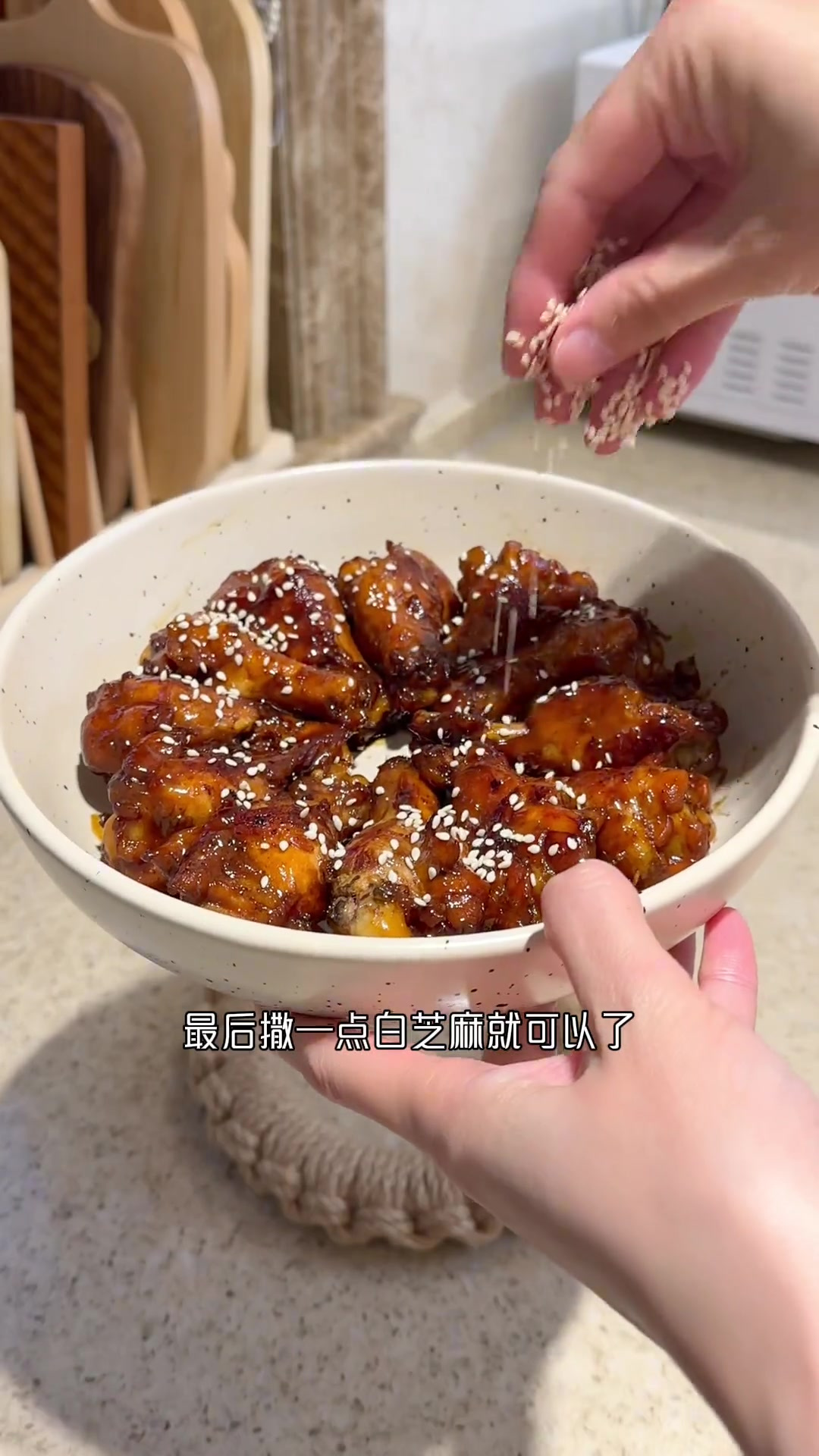 炖一锅蜜汁鸡翅根让小朋友吃个够