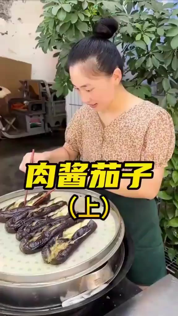 没什么胃口，可以试试肉酱茄子，真的好开胃啊姐妹们