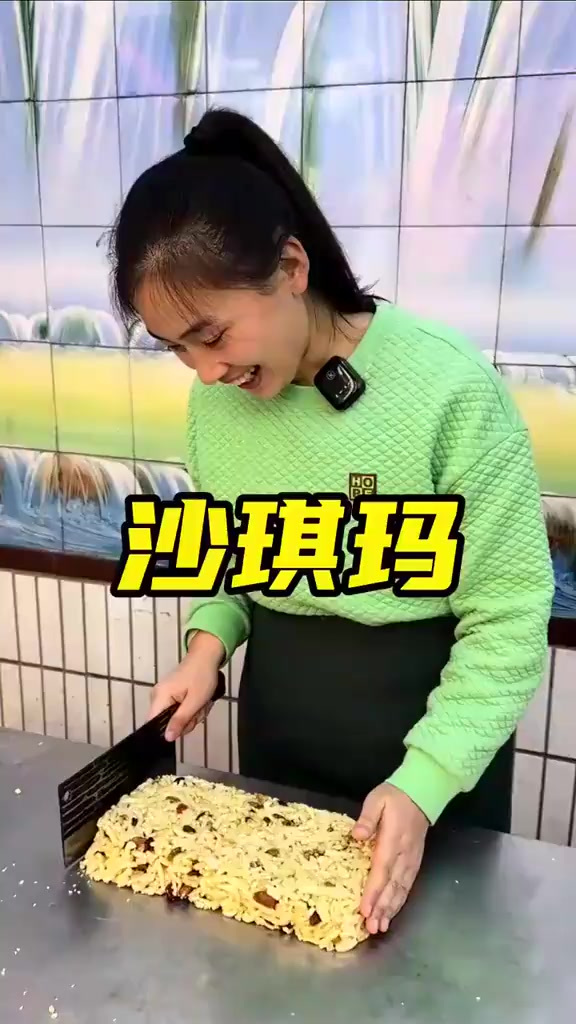 沙琪玛是我小时候特别爱吃的小零食,学会在家就能做