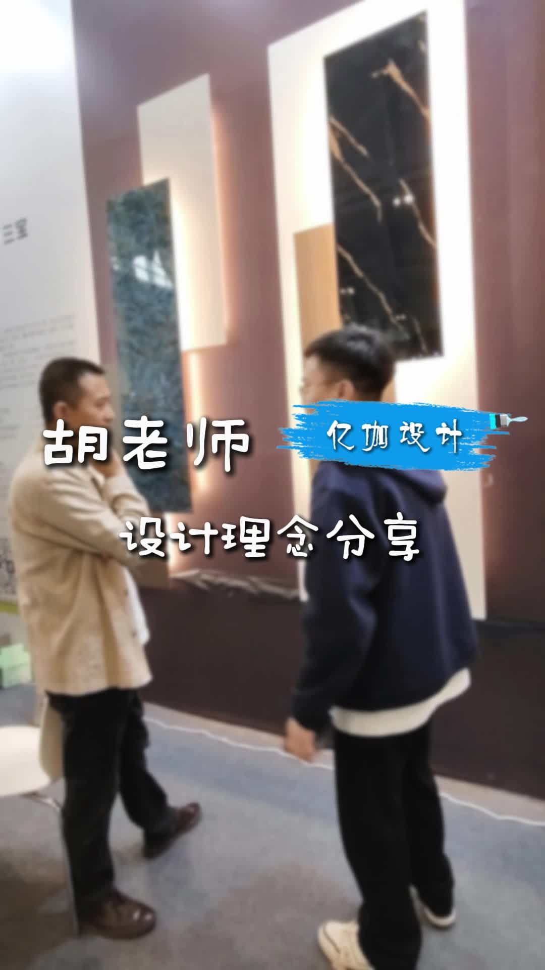 主题温泉项目设计全案解析 温泉设计 室内温泉设计 洗浴会所设计 汤泉设计
