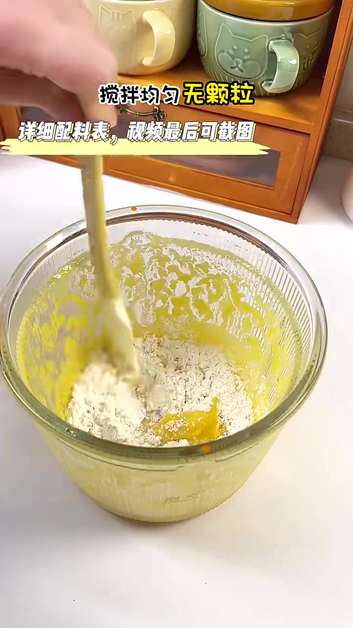 不用脱皮,不用剥粒就能做的玉米蒸糕,自带甜味