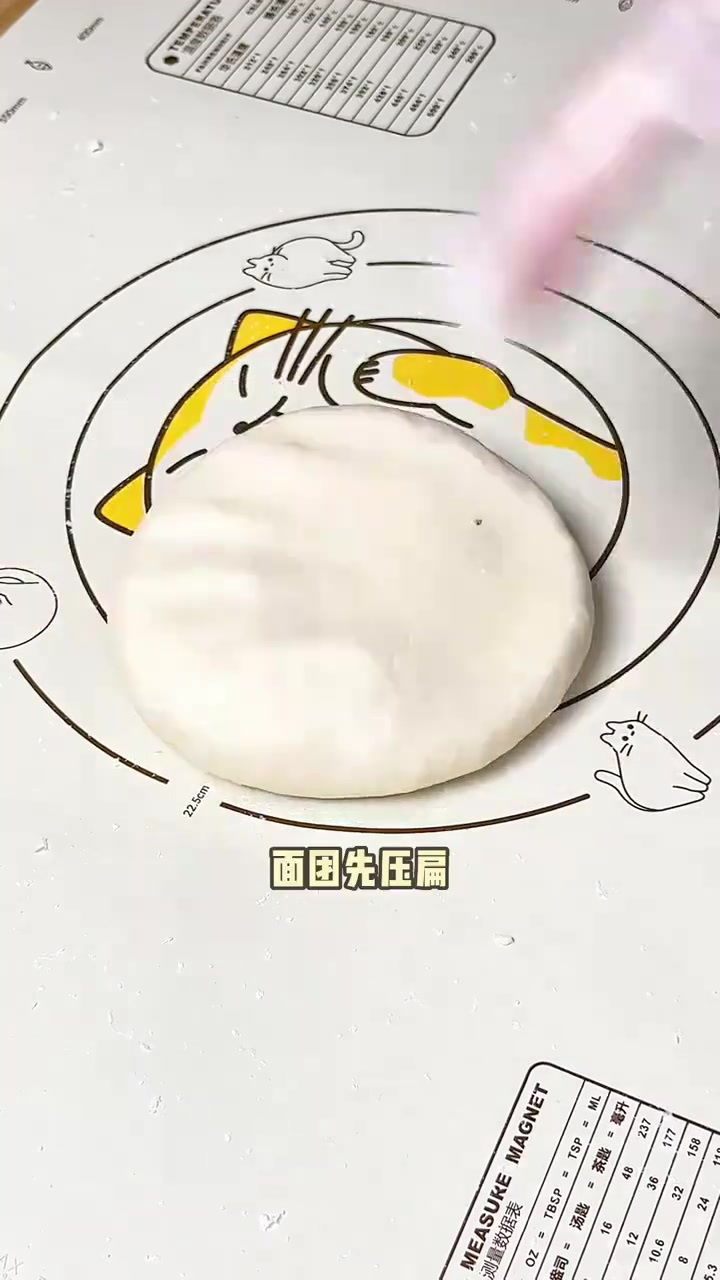 简简单单的奶香小馒头,也可以有最可爱的兔兔造型