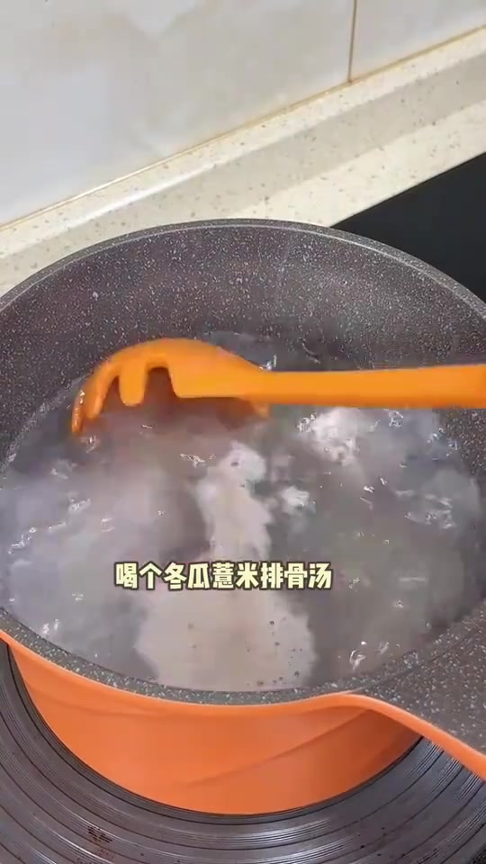 母子晚餐一锅蒸,一锅搞定3个人的晚餐,要多喝冬瓜薏米排骨